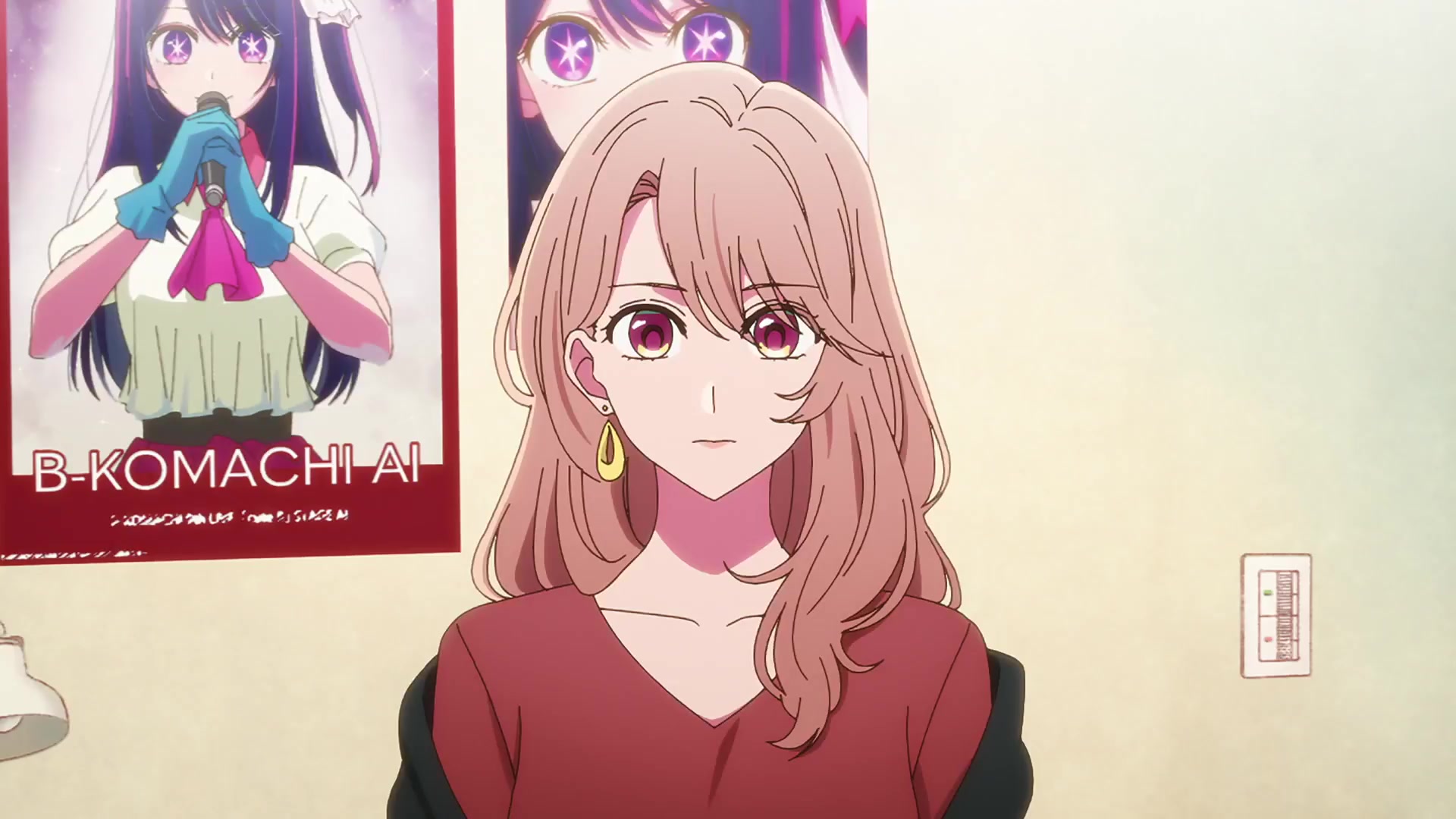 [Tsukyio Editing Resources] Oshi No Ko Season 1 (Episode 10) Raw Clips (47) (tsukyio.com).mp4